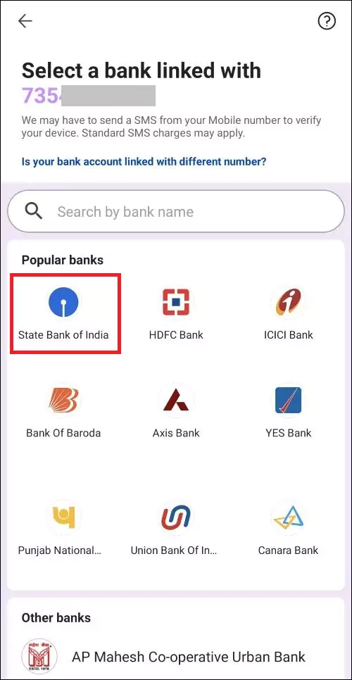 UPI PIN Kaise Banaye